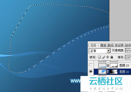 photoshop制作简洁大气的透明光束