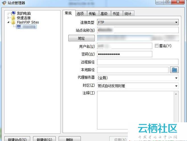 watermark,image_aW1wb3J0LmpwZw==,g_se,x_1,y_1
