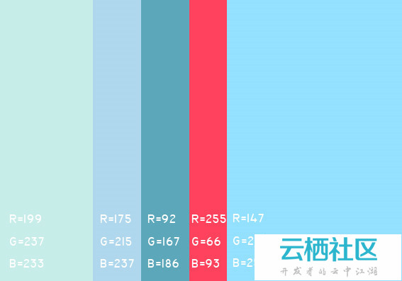 形状和颜色怎么搭_正常大便颜色和形状图(2)