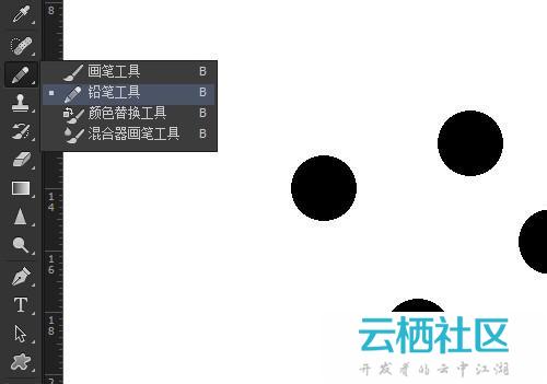 PS笔刷边缘全部成锐利锯齿形状的解决办法