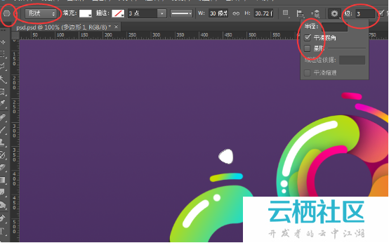 watermark,image_aW1wb3J0LmpwZw==,g_se,x_1,y_1