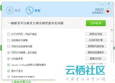 watermark,image_aW1wb3J0LmpwZw==,g_se,x_1,y_1