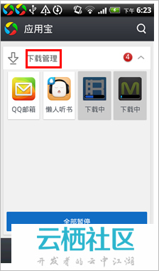 watermark,image_aW1wb3J0LmpwZw==,g_se,x_1,y_1