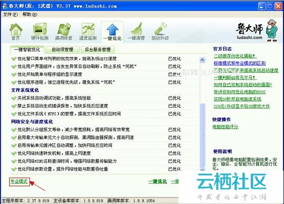 watermark,image_aW1wb3J0LmpwZw==,g_se,x_1,y_1