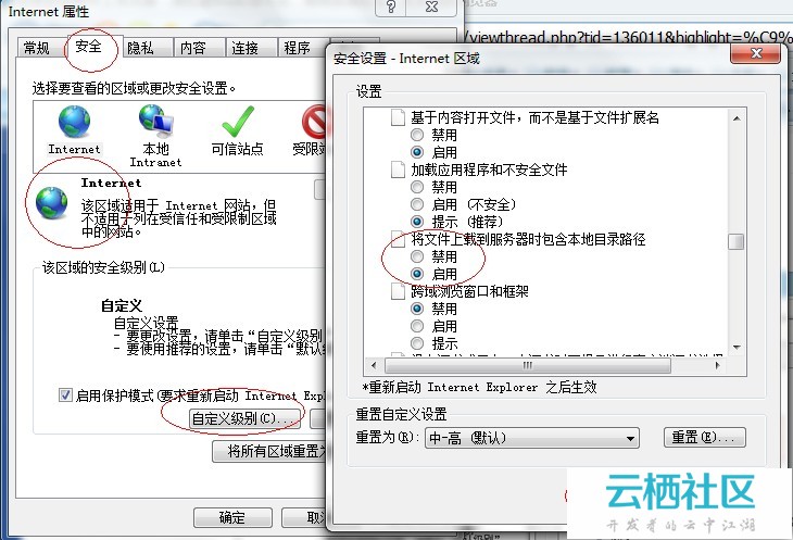 watermark,image_aW1wb3J0LmpwZw==,g_se,x_1,y_1